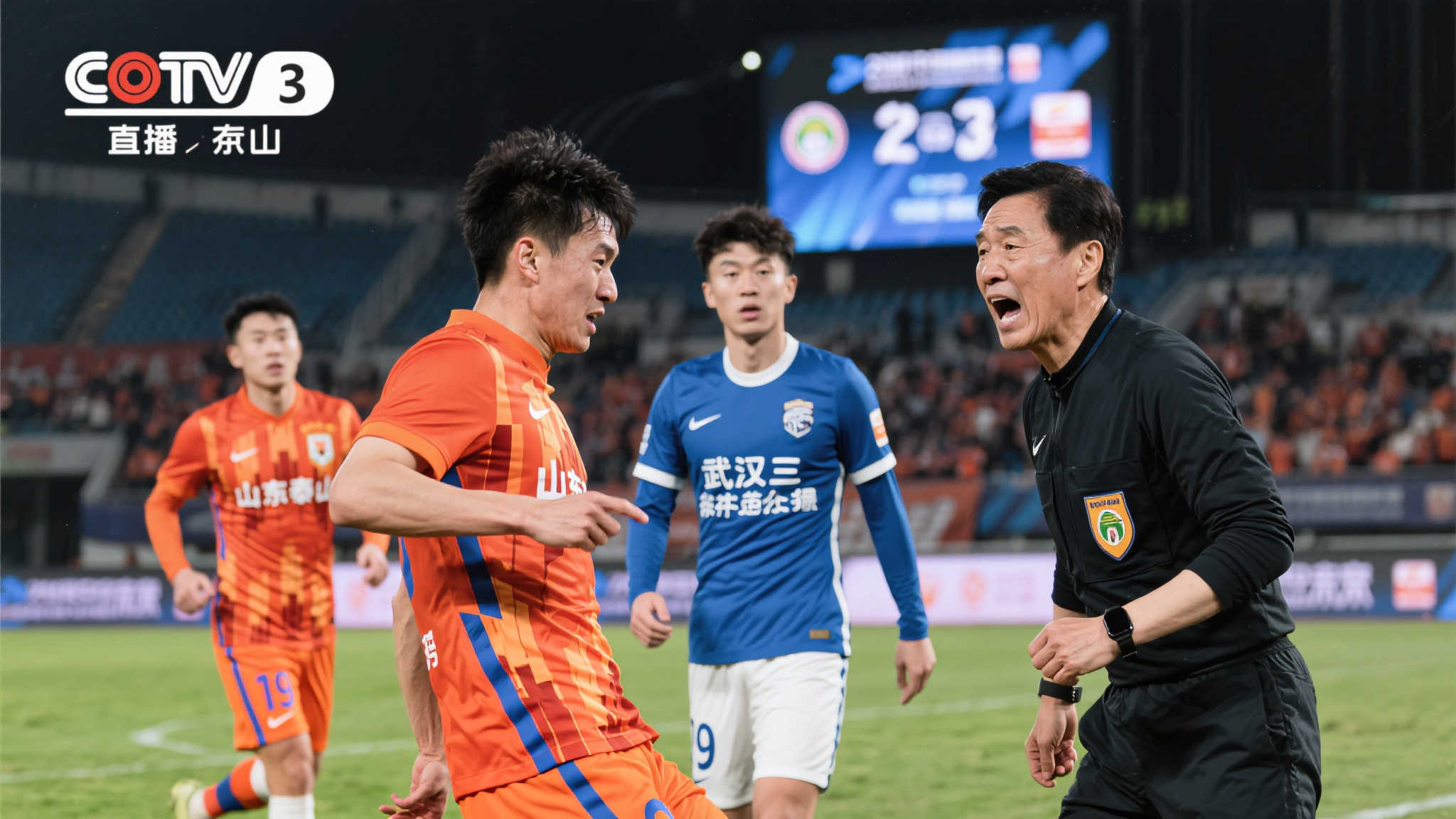 CCTV5直播泰山对阵三镇!邓卓翔与金铉敏的对决引关注,鲁媒:崔康熙掌控力下降 CCTV5直播泰山对阵三镇!邓卓翔与金铉敏的对决引关注,鲁媒:崔康熙掌控力下降